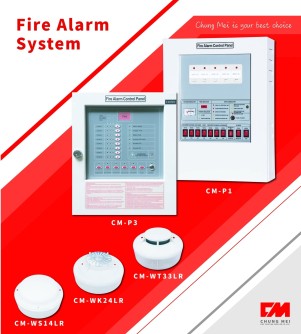 THIẾT BỊ BÁO CHÁY CHUNGMEI